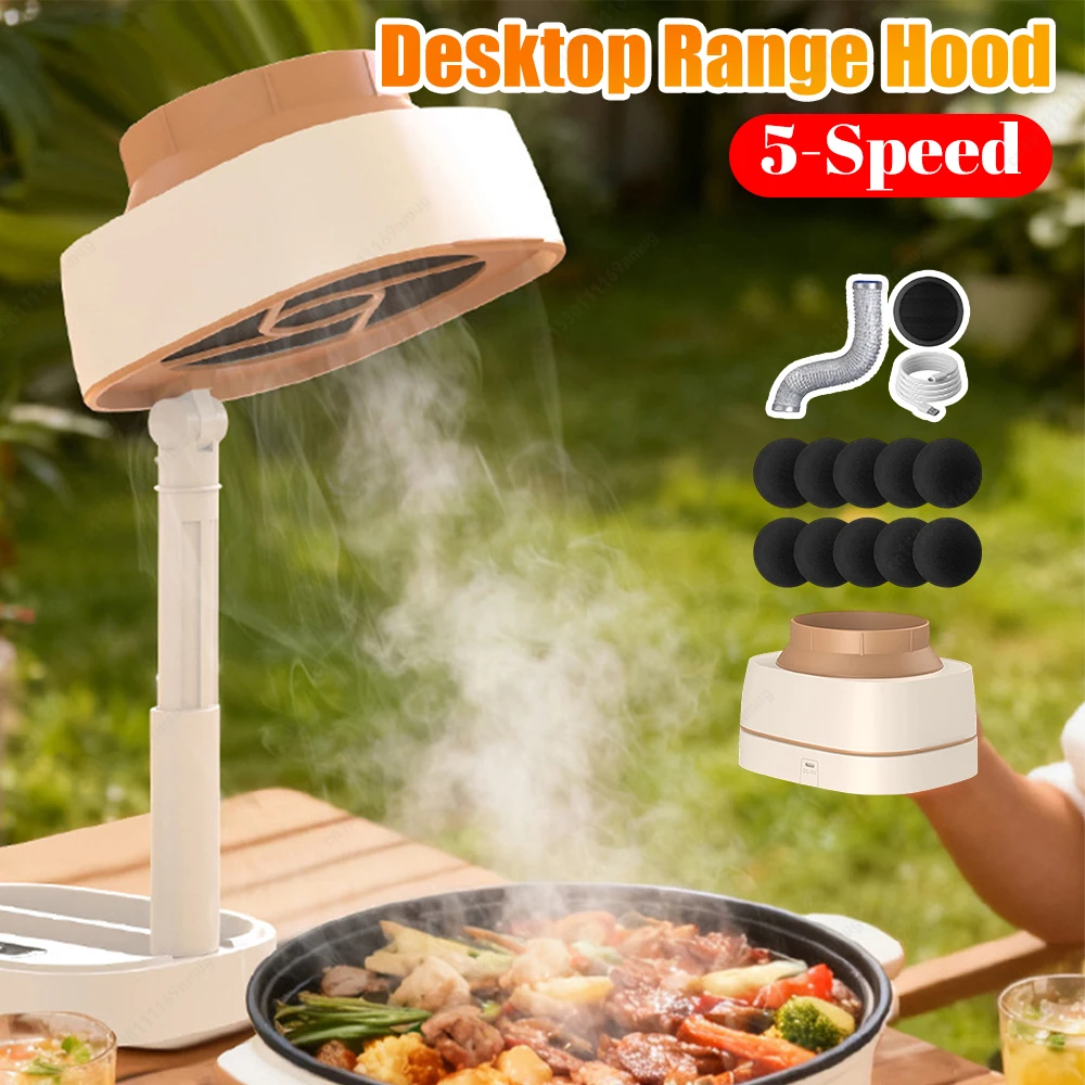 USB Rechargeable Desktop Mini Range Hood Foldable 5 Speed Suction Portable Tabletop Exhaust Fan for Hot Pot BBQ Apartment Use