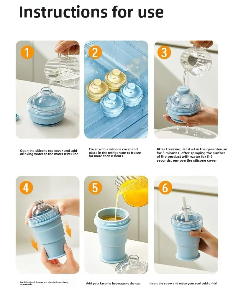 Portable Foldable Ice Ball Cup with Built-in Straw Food-Grade Silicone Ice Maker Mold Summer Outdoor Beverage Travel Tumbler