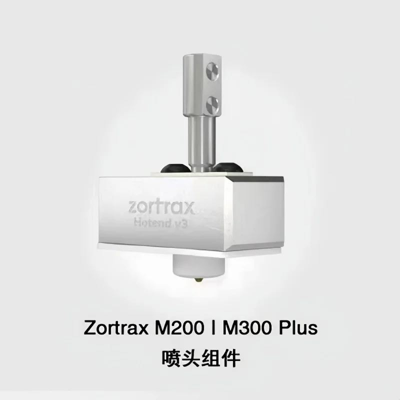Funssor Zortrax M200 /M300 Plus Extruder Hotend V3 Kit PTFE Build-in Heater Break 0.4MM NOZZLE