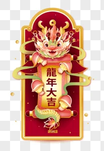 VOOR LDRC 1/14 LD1297 Rc Op afstand bestuurbaar voertuig met verlichte vierwielaandrijving Off-road voertuig Simulatiemodel Speelgoed