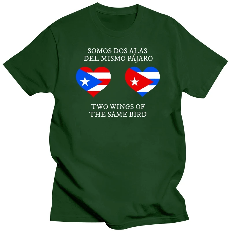 Knitted Puerto Rico And Cuba Heart, Two Wings Of The Same T-Shirt Humorous Comics T Shirts Round Collar Clothing Plus Size S-5xl