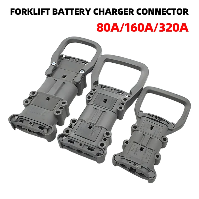 

1/5/20 Sets REMA Type Connector 80A 160A 320A Electric Forklift Power High Current Battery Charger Male And Female Plugs Sockets
