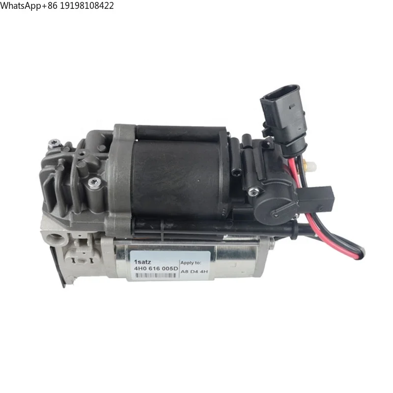 4H0616005 4G0616005…