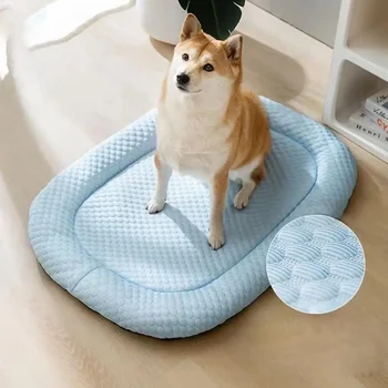 여름 개 침대 고양이 쿠션 강아지 수면 둥지, 소형 중형 대형 개 고양이 아이스 실크 쿨 매트, 애완 동물 개집 냉각 침대, 1 개 Best5 여름 개 침대 고양이 쿠션 강아지 수면 둥지, 소형 중형 대형 개 고양이 아이스 실크 쿨 매트, 애완 동물 개집 냉각 침대, 1 개 Best5