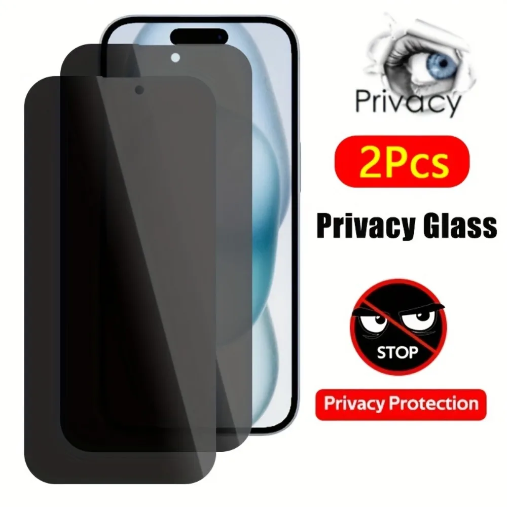 2Pack Privacy Glass… - image