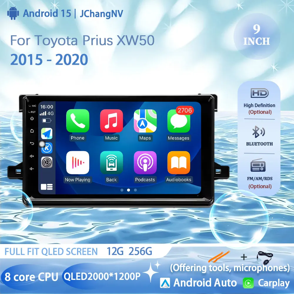 

Android 15 4G WIFI 2K Screen BT Car Radio For Toyota Prius XW50 2015 - 2020 Multimedia Stereo Video Player NAVI GPS Carplay Auto