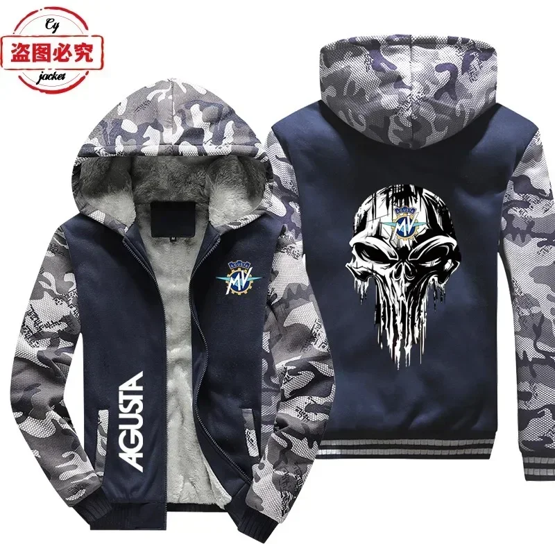 

European Size MV Agusta Motorcycle Logo Printed Men's Jacket Racing Suit with Fleece Hoodie Augusta Team Cycling Suit