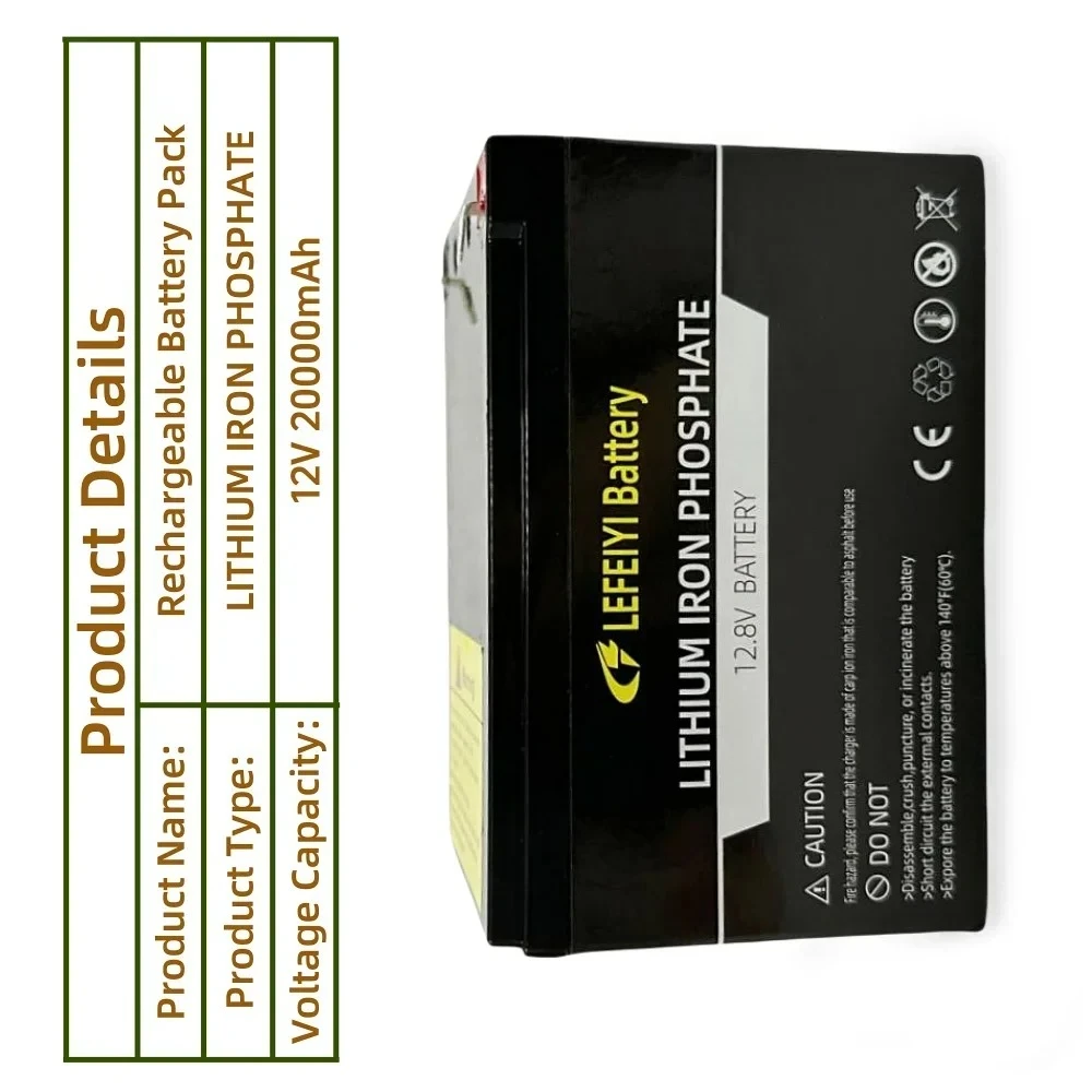 

LiFePO4 Battery Pack 20Ah Rechargeable 12V 20000mAh For Electric sprayer, children's toy car, solar street lights, emergency lig