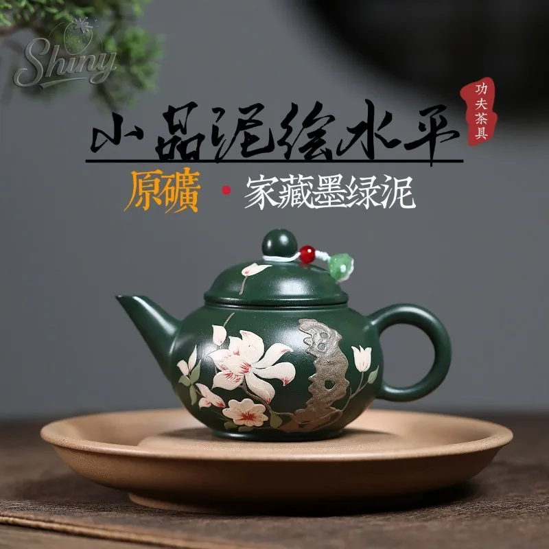 Yixing Zisha Teapot Handcrafted Premium Green Clay Painted Level Tea Pot Kung Fu Tea Set