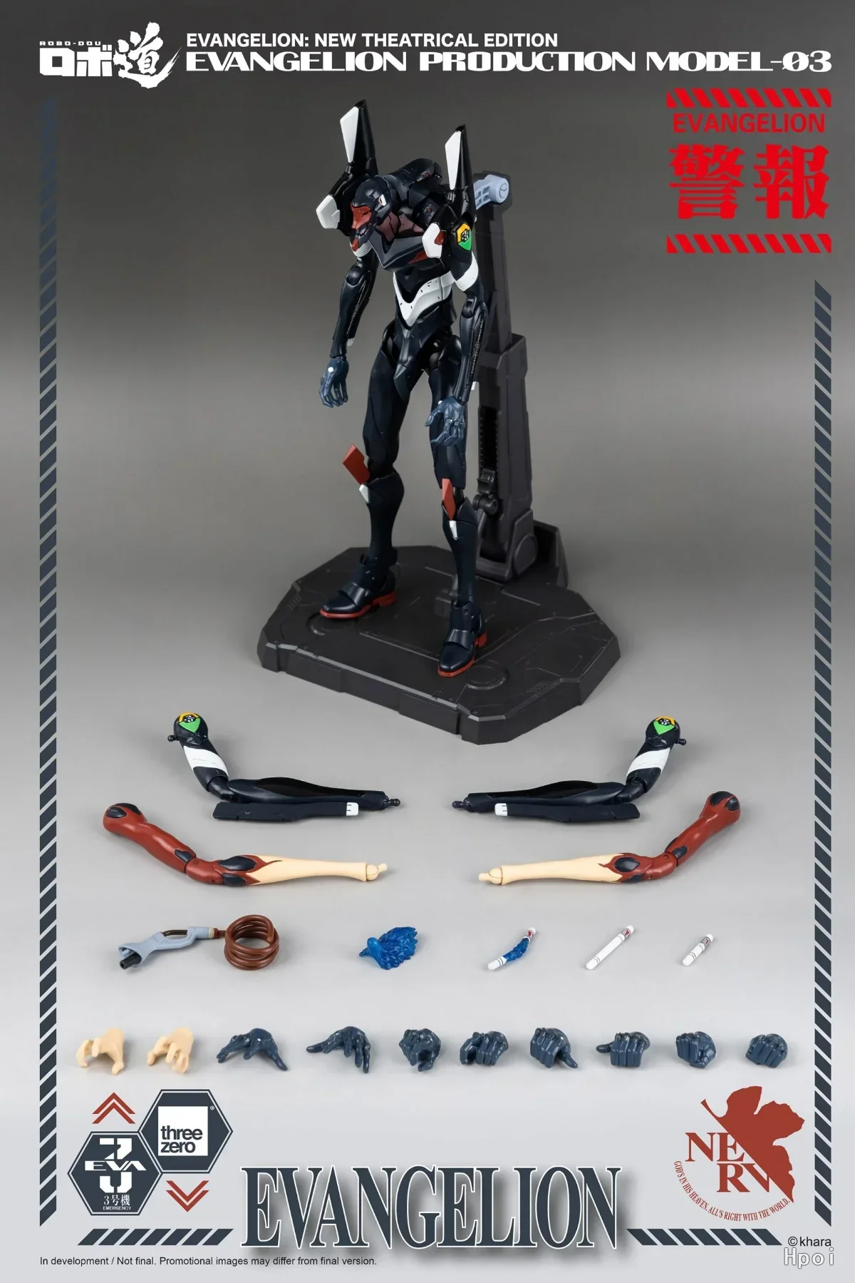 

In Stock Original Threezero EVA ROBO New Century Evangelion New Theater Version EVA-03 Machine Model Toy Gift Collection