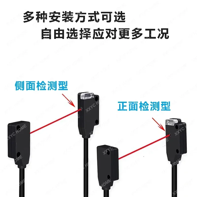 WR-025N مربع صغير شقة انعكاس الكهروضوئية التبديل WTB-50N WTC-50N الجانب النار رقيقة جدا الكهروضوئية