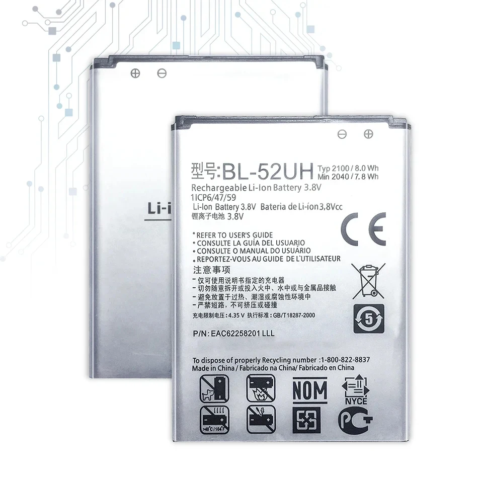 Phone Battery BL-52UH 2040Mah For LG Spirit H422 D280N D285 D320 D325 DUAL SIM H443 Escape 2 VS876 L65 L70 MS323