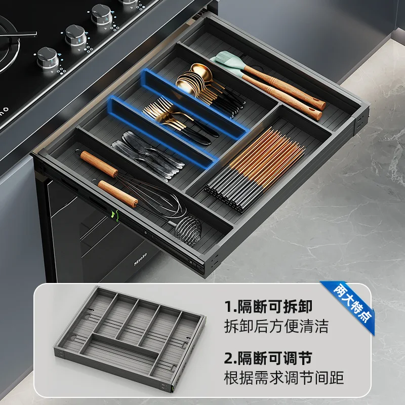 

Kitchen above dishwasher ultra-thin tool drawer cabinet pull basket thickened aluminum seasoning basket drawer drawer