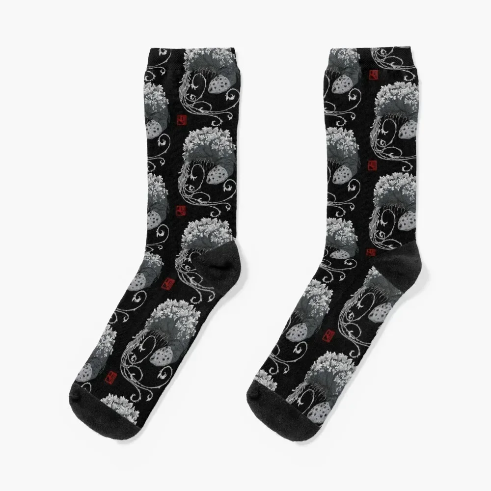 Rom The Vacuous Spider Socks basketball hiking Socks Women Men's