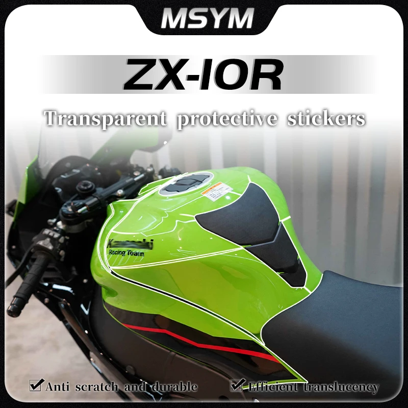 

For Kawasaki ZX10R ZX-10R zx 10r Invisible car cover transparent instrument film waterproof body fuel tank sticker accessories