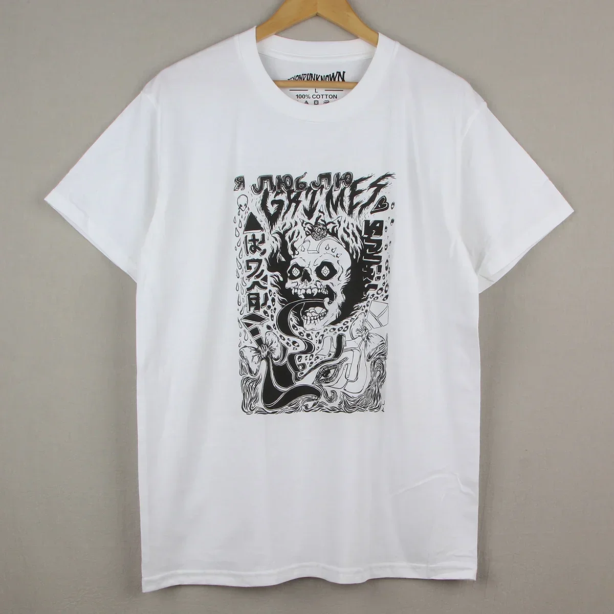 

Grimes T-shirt Visions Claire Boucher 4AD Electronic Experimental White Cotton Summer Tee