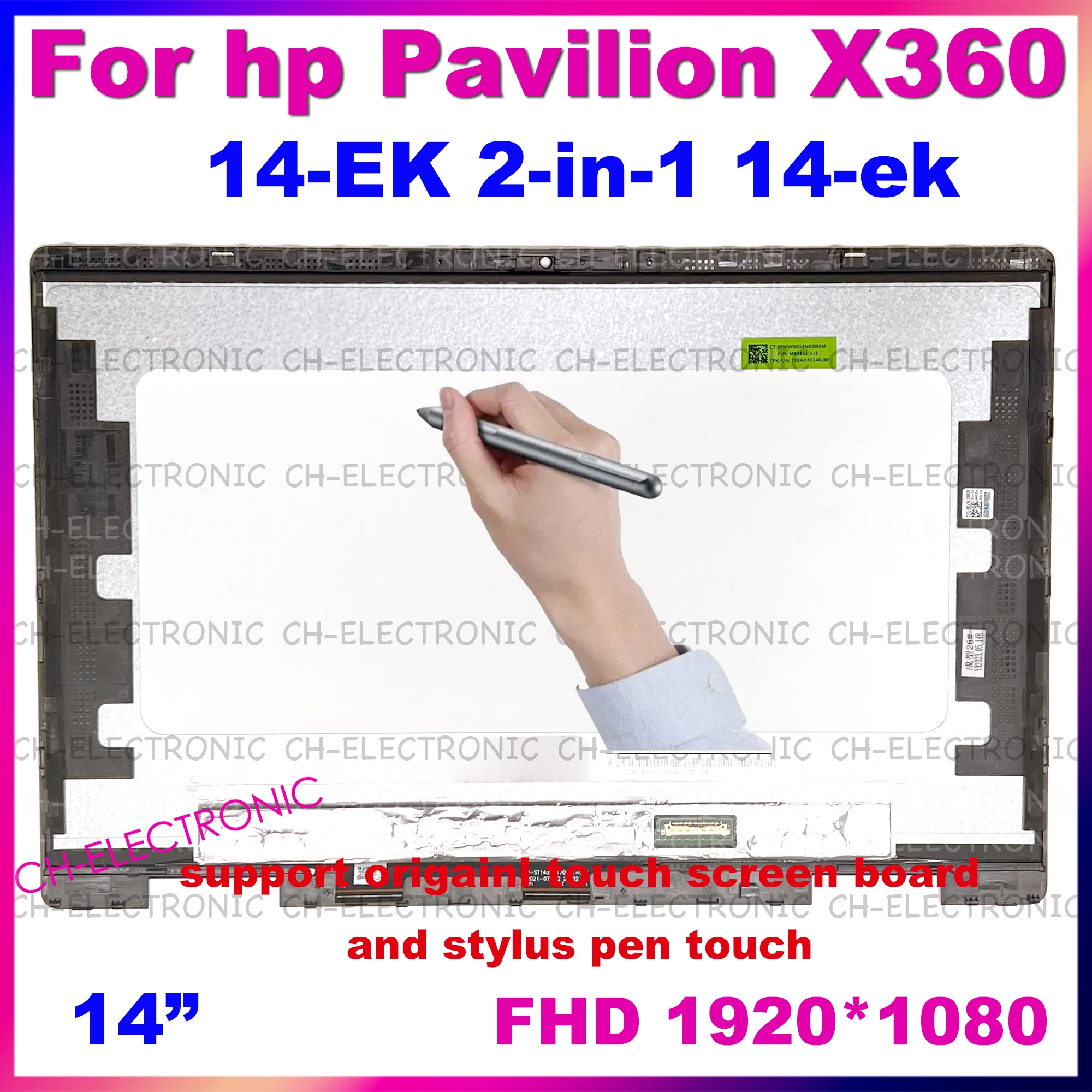 

14 "для HP Pavilion x360 14 EK 2-в-1 ЖК-сенсорный экран в сборе FHD 30-контактный дисплей L76245-J91 с рамкой 1920x1080 14 ek