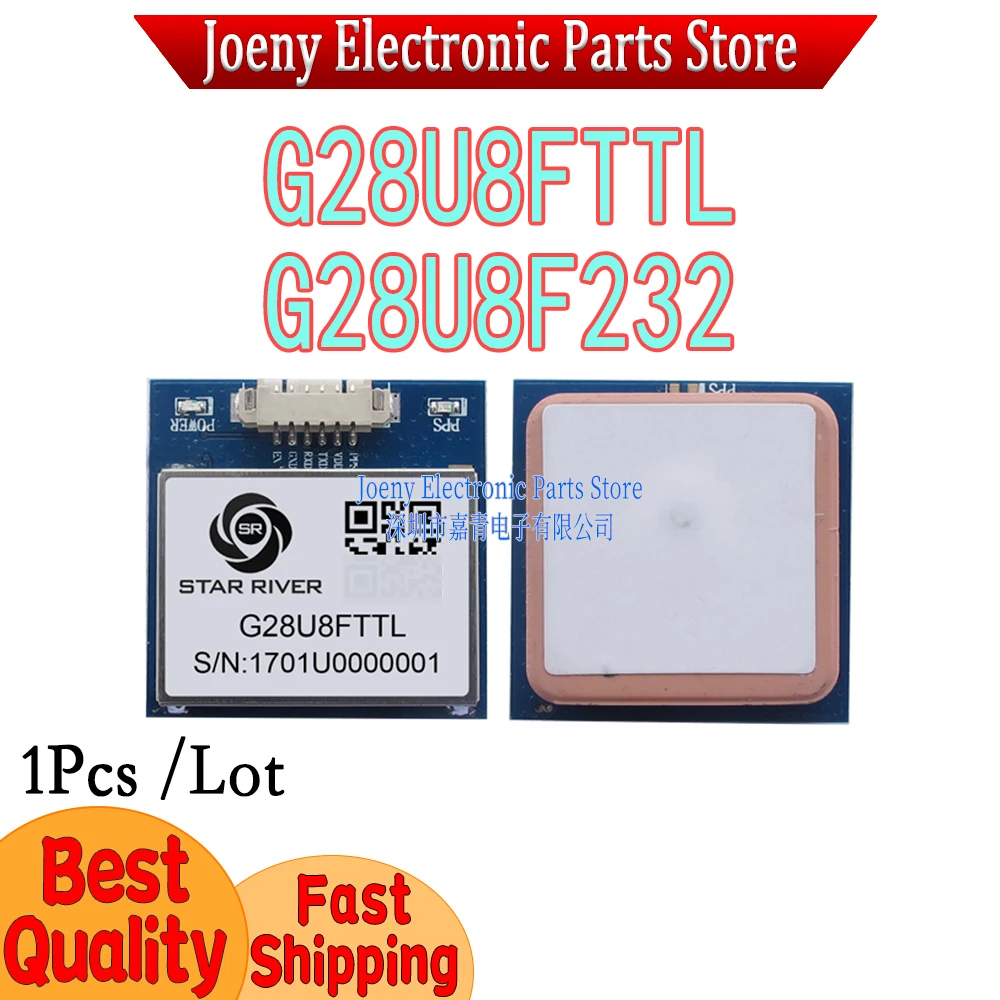 G28U8FTTL/232 GPS Beidou Dual-mode Satellite Positioning Navigator Replaces NEO-M8N Signal Enhancement