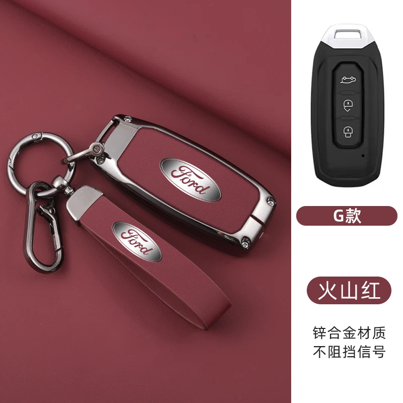 Zinc Alloy Car 3 Buttons Key Case Cover Protector Shell For Ford Territory 2019 2020 2021 2022 2023 2024 Smart Keyless Accessory