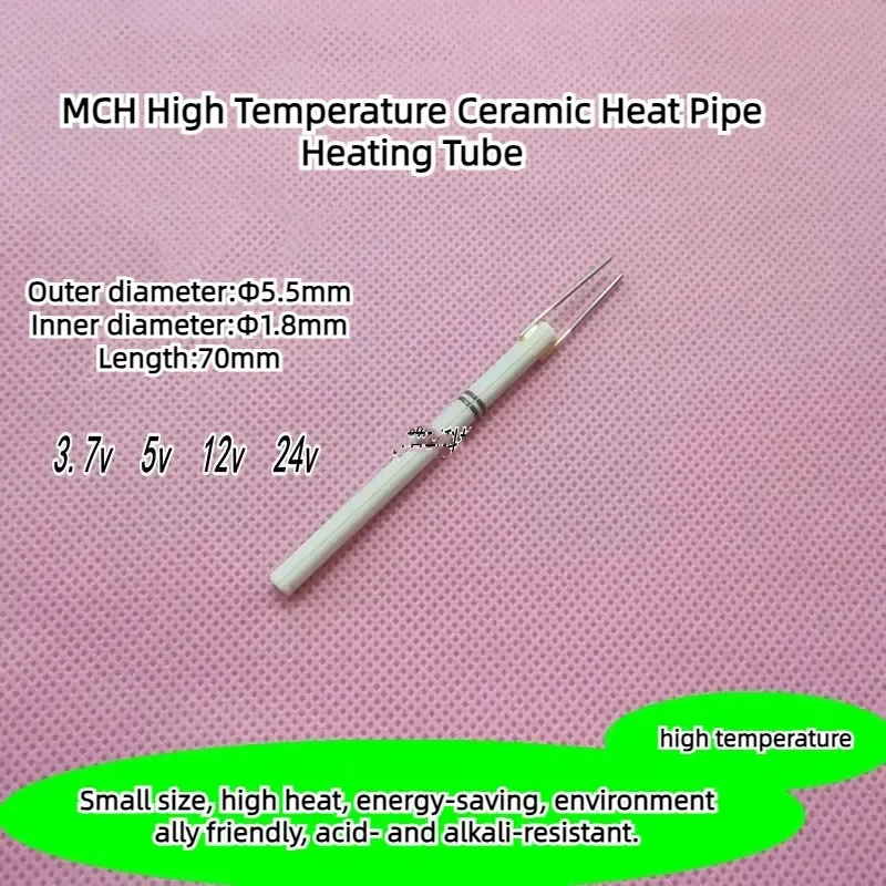 Industrial Grade High Temperature Ceramic Heating Tube Alumina Heating Rod 5MM1.8MM Length 703.7V5V12V