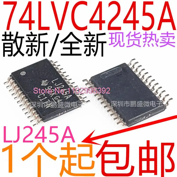 

10PCS/LOT SN74LVC4245APWR 74LVC4245APW LJ245A LVC4245A TSSOP24 Original, in stock. Power IC