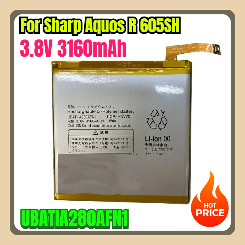 

3.8V 3160mAh Mobile Phone Battery UBATIA280AFN1 for Sharp Aquos R 605SH