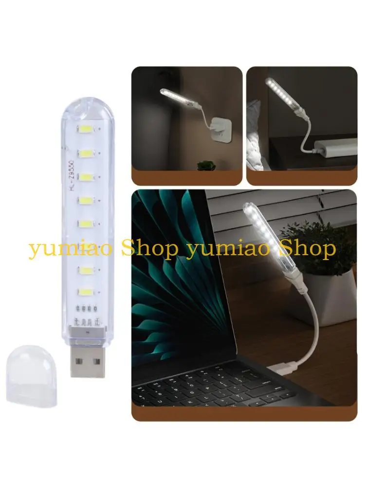 587B Energy Efficient 5V USB Desk Light 8 White LEDs Portable Lighting For Students
