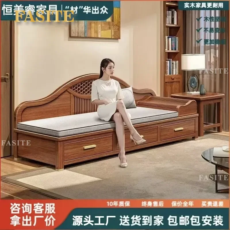 For New Chinese Style Walnut Solid Wood Reclining Chaise Longue Arhat Bed Single Small Apartment Living Room Bedroom