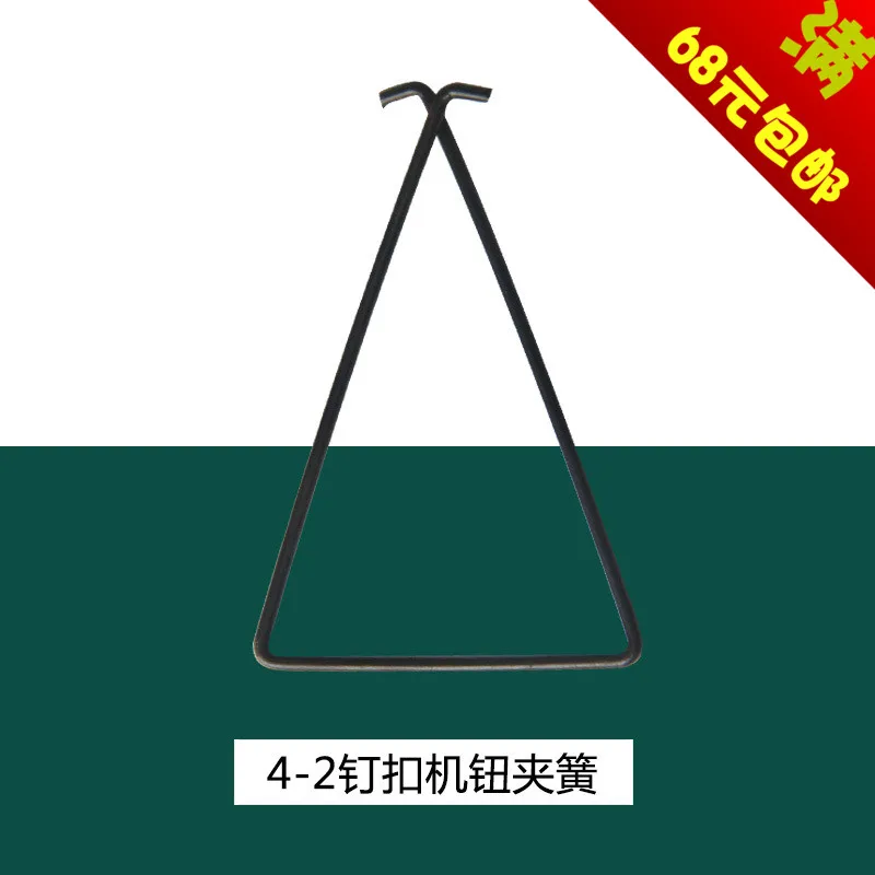 G4-31 B Duplex 4-2 …