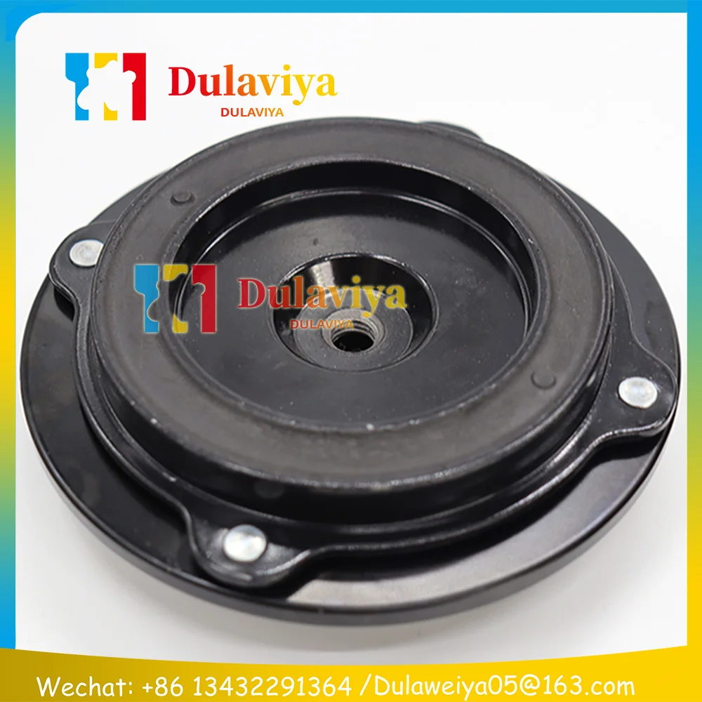 AC Compressor Clutch Hub Front DISC Plate Cover Sucker For Compressor 10S15C 7SEU17C for Toyota Ford BMW Mercedes-benz