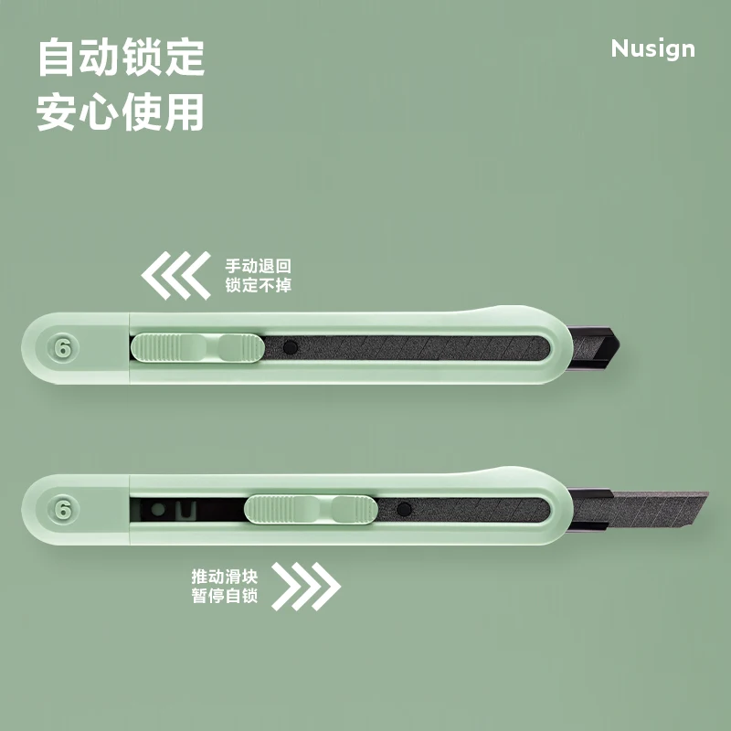 Deli NS063T Art Knife Small Teflon Paper Cutt Knife Wallpaper Knife Express Knife Open Package Knife Solid Utility Knife 1hold