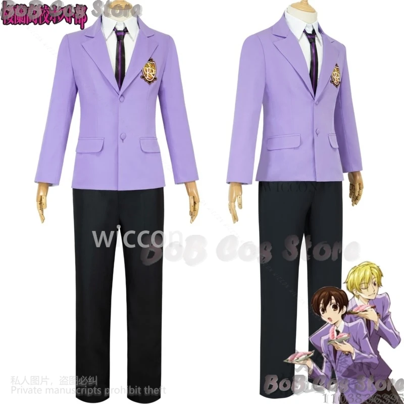 Anime Fujioka Haruhi Cosplay Costume High School Host Club School Uniform DK Wig Suit Suo Tamaki Kaoru Hitachiin Men Customized