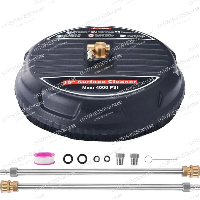 

High-Pressure Household Garden Cleaning Road Washer 15inch Waterproof Splash-Free Floor Cleaning Tool