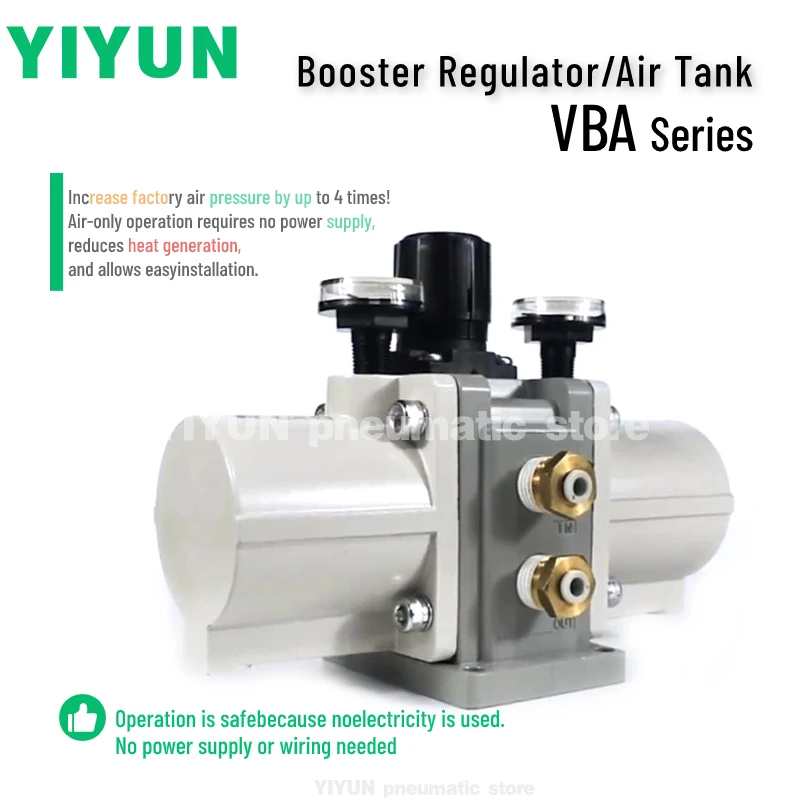 VBA10A,VBA20A,VBA40A-02,03,04,02GN,03GN,04GN YIYUN VBA pneumatic booster valve cylinder booster pump pneumatic gas booster pump