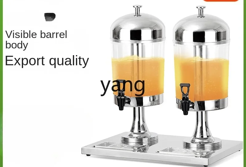 YJQ stainless steel juice tripod single head double head beverage machine commercial