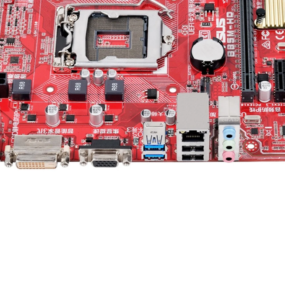 その他 ASUS B85M INTEL I5-4670 GTX770 2GB + RAM Amazon.com: ASUS B85M-G - Intel B85 - Mainboard - Sockel LGA1150