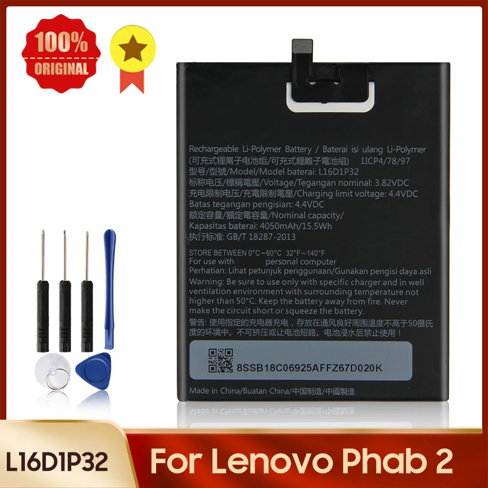 Replacement Battery L16D1P32 for Lenovo Phab2 Phab 2 670Y PB2-650 PB2-650M PB2-670N PB2-670M PB2-670Y Phone Battery