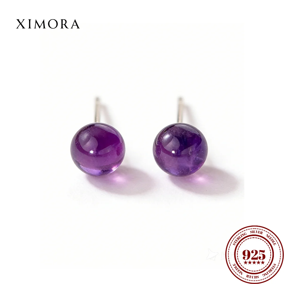 

XIMORA S925 Sterling Silver Delicate Natural Amethyst Round Bead Stud Earrings Minimalist Aesthetic Niche Design серьги женские