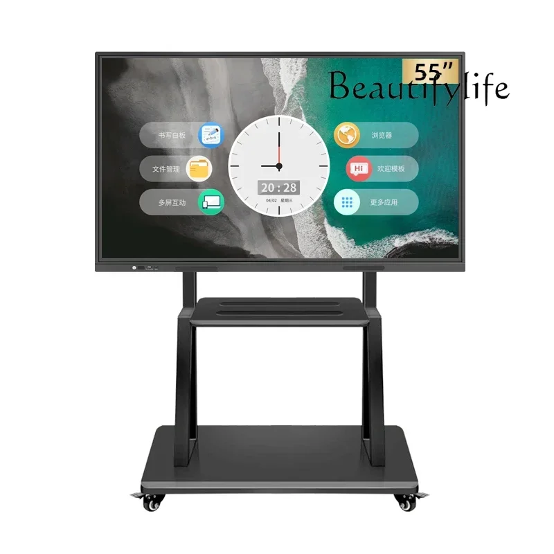 

65-Inch Smart Conference Tablet All-in-One Touch Screen TV Office Screen Interactive