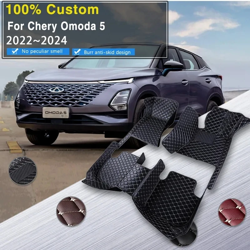 Luxury Car Floor Mats For Chirey Chery Omoda 5 C5 Fownix FX 2022 2023 2024 Waterproof Pads Car Carpet Floor Mats Car Accessories