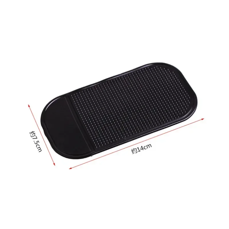 Eenvoudige En Praktische Auto Anti-Slip Pad Auto Decoratie Auto Parfum Seat Siliconen Kleine Onverpakte Spin Pad