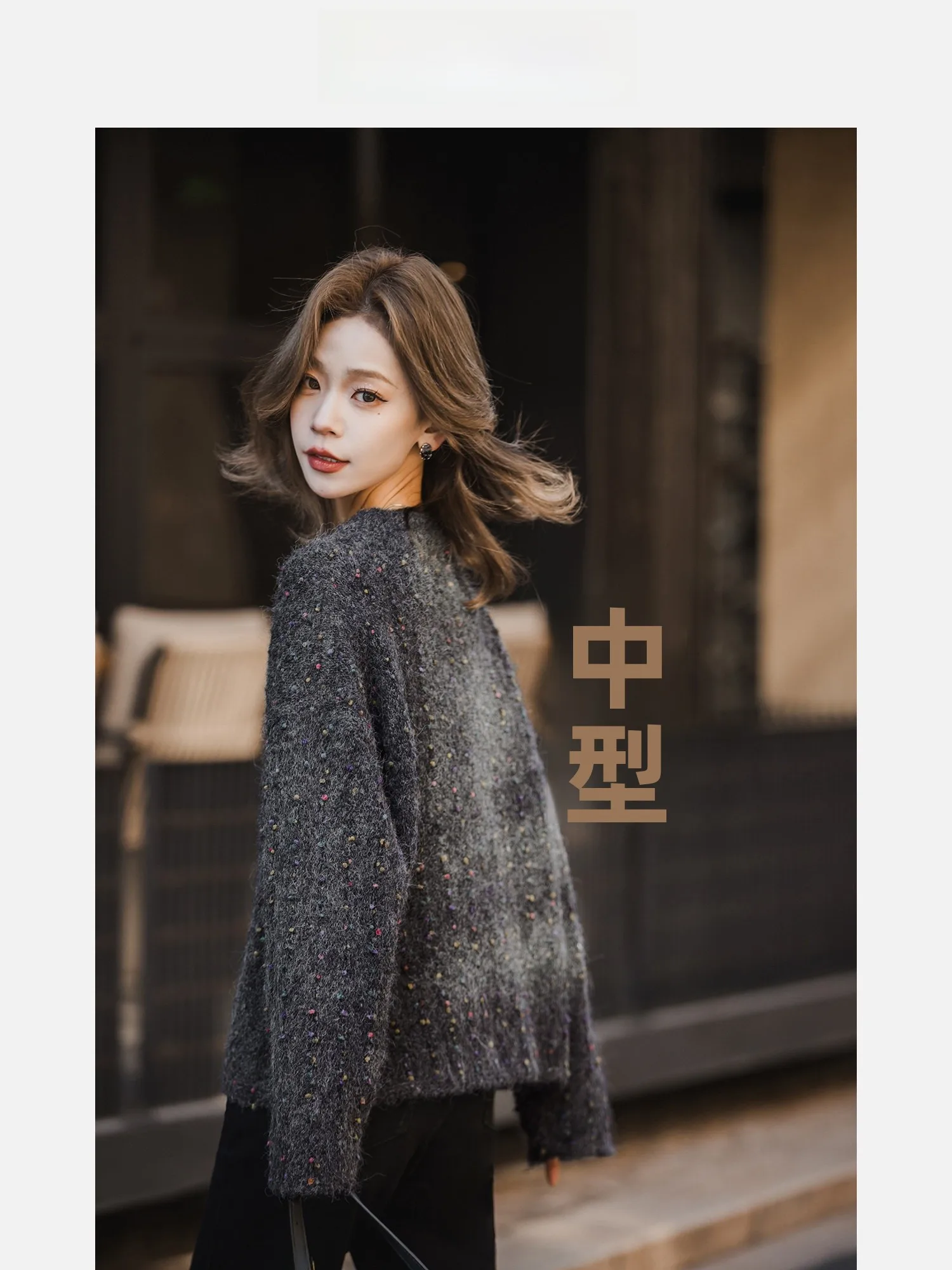 

Rainbow Sugar Knitted Sweater Women's V-ne Loose Fit Long Sve ort Length Polyester Nylon Wool Blend Spring 2026 New Sle