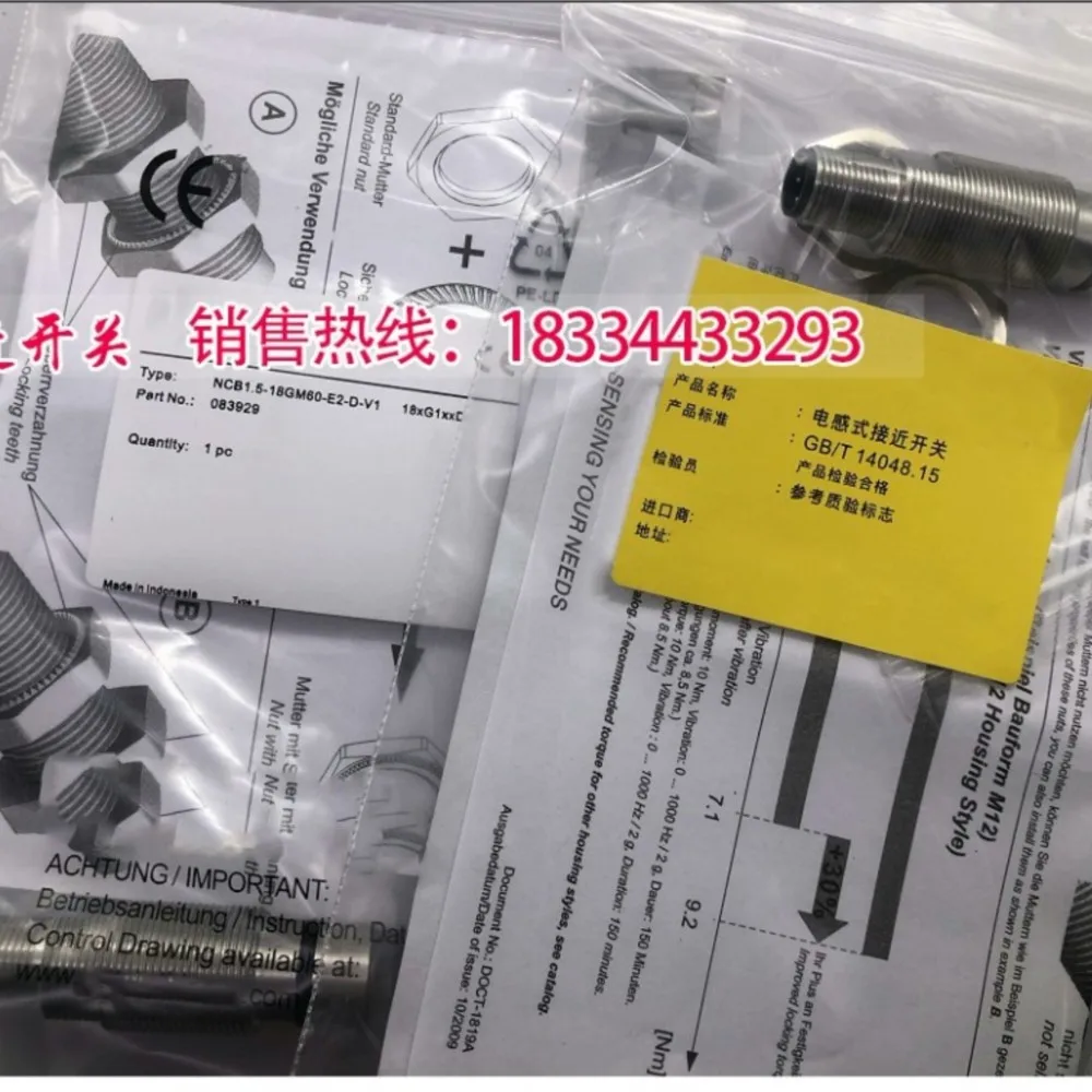 

Новый датчик приближения NCB1.5-18GM60-E2-D P+F, новое высокое качество