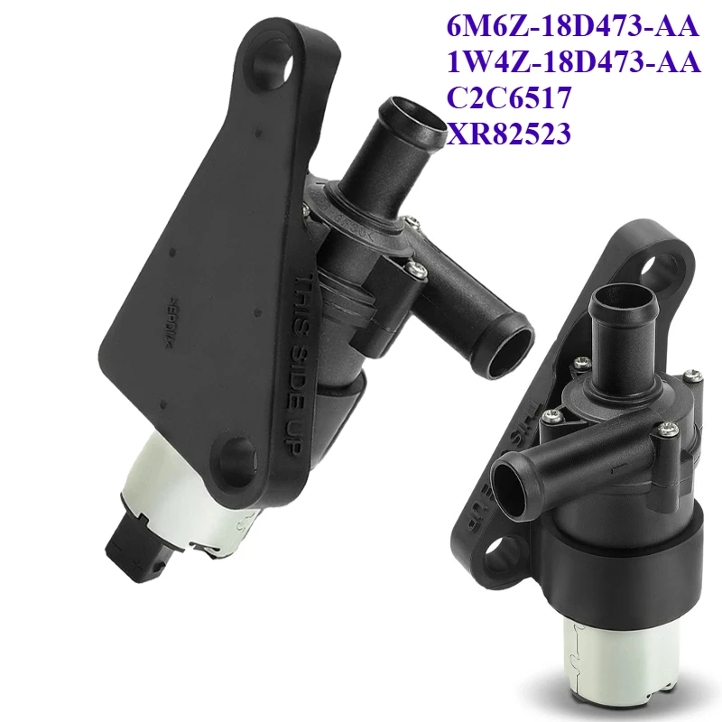 

6M6Z18D473AA C2C6517 XR82523 для Ford Escape Hybrid Mercury Mariner Mazda Tribute L4 2,3 л двигатель электрический вспомогательный водяной насос