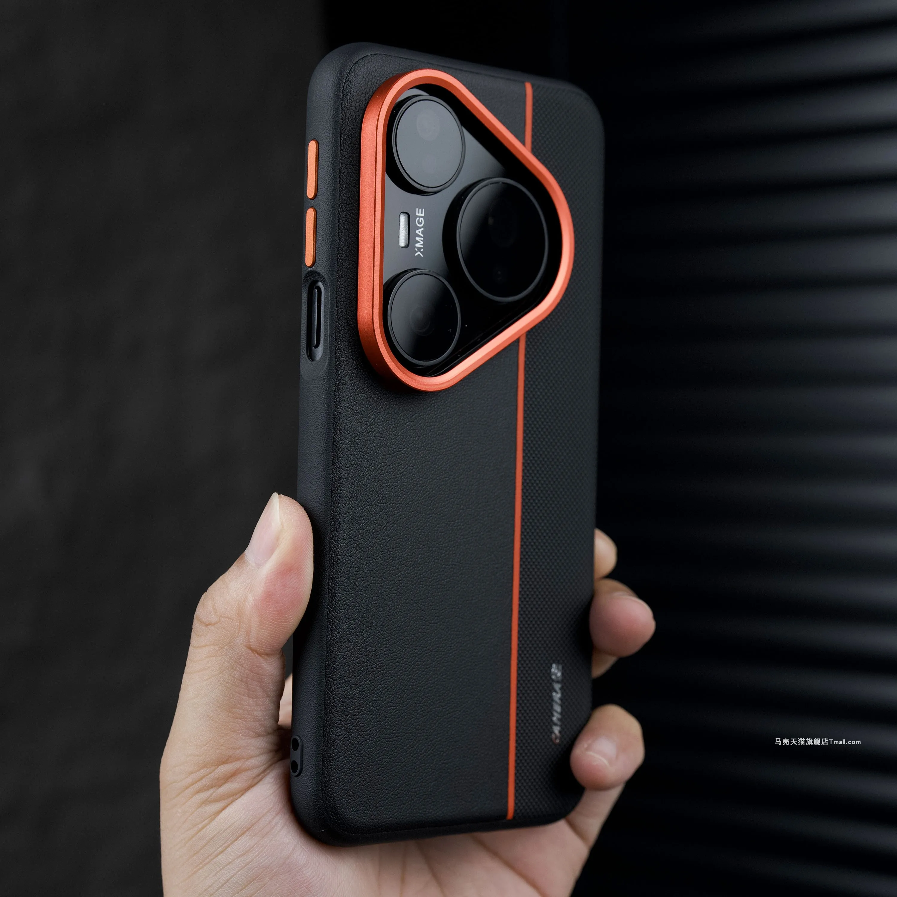 Etui do HUAWEI Pura 90S Pro Max, modny, wykonany ze skóry PU, ochronne etui na tył telefonu, pasuje również do HUAWEI Pura 80 Pro i 80 Ultra. — zdjęcie produktu 2