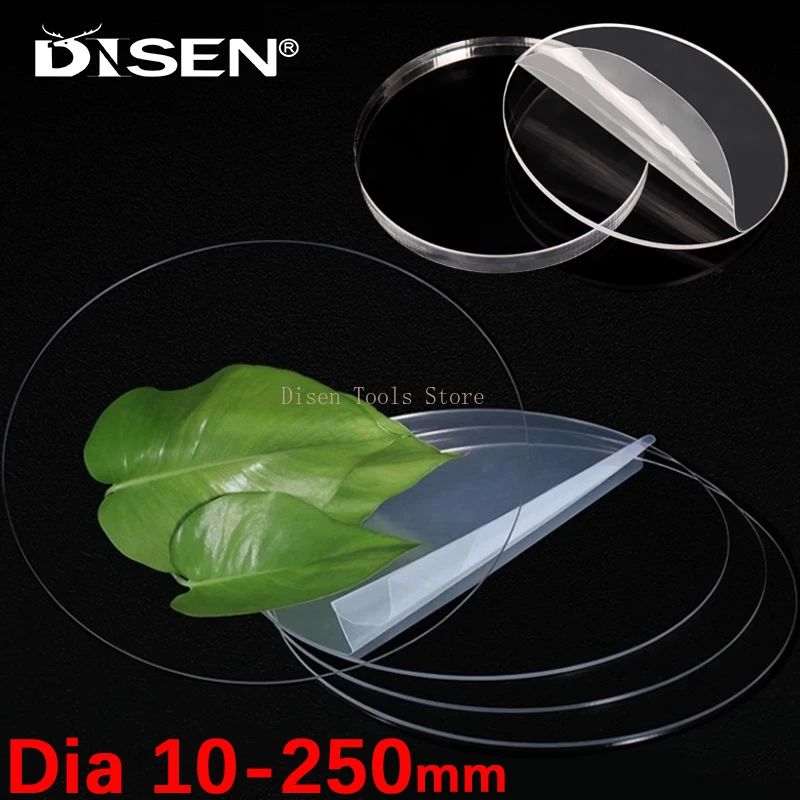 DS Highly Transparent Acrylic Disc Plate Organic Glass Plastic Sheet Circular Acrylic Board Diameter 10~250mm Thickness 1-10mm
