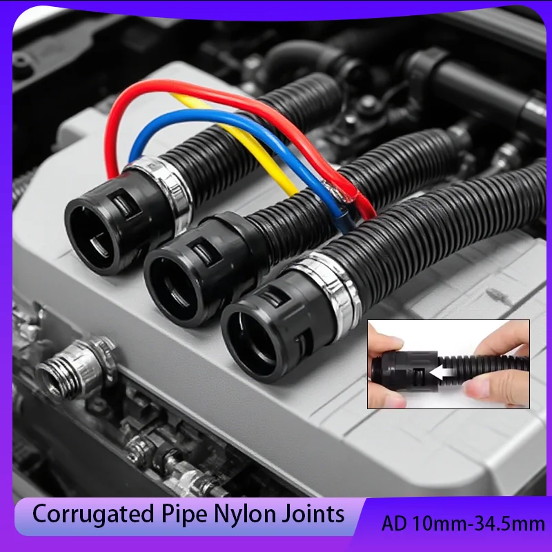 

AD10mm ~AD34.5mm Nylon Joint End Fittings Pipe Plastic Bellows PP Corrugated Tube Connectors