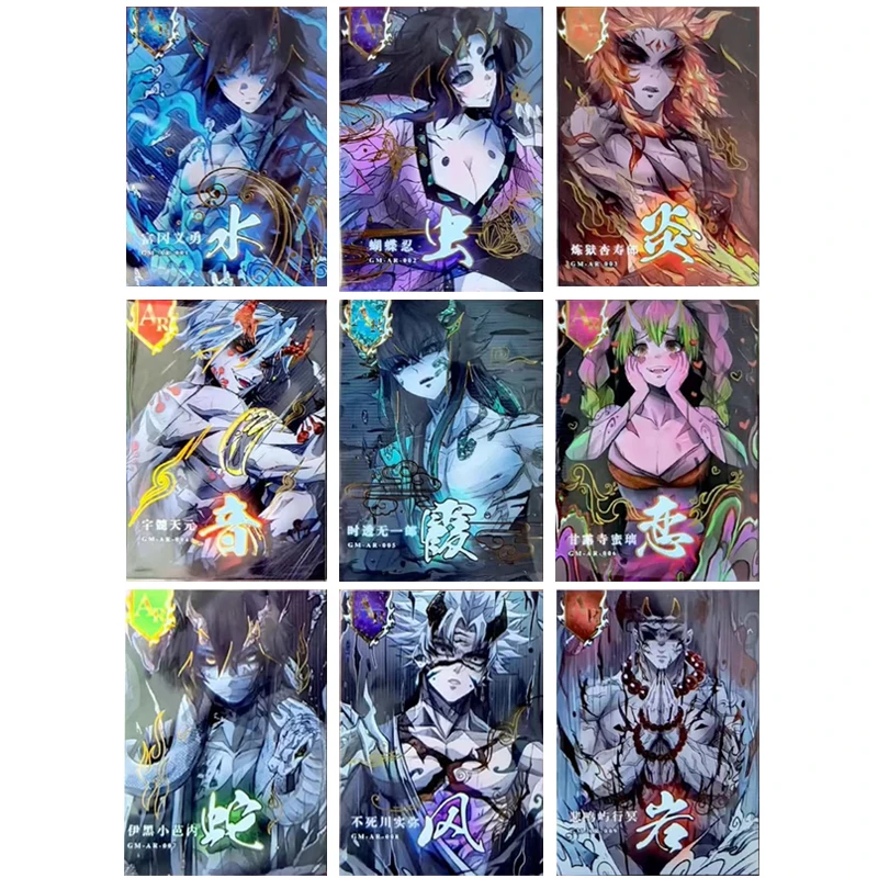 Anime Demon Slayer Kochou Shinobu Kamado Nezuko Kanroji Mitsuri Iguro Obanai Collectible Cards Christmas Birthday Gifts Toys