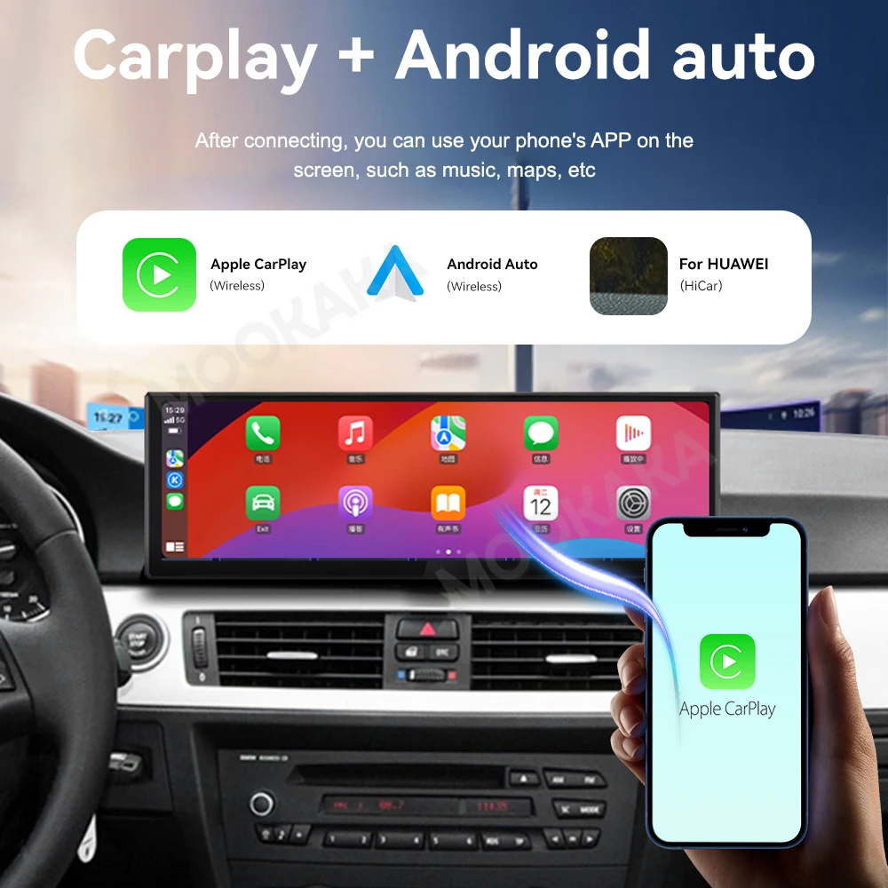 

14.9 Inch Android 13 CarPlay For BMW 3 Series E90 E91 2005-2012 Car Multimedia Radio Stereo Navigation Screen Head Unit 8G+256GB