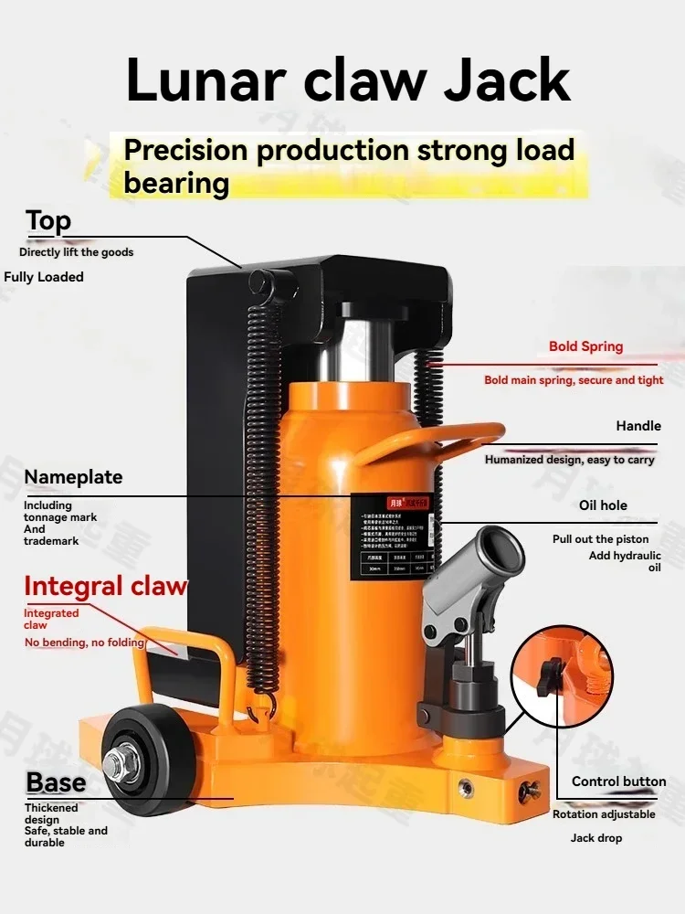 كرنك يدوي للرفع الصناعي المتخصص لرقائق الألومنيوم والأدوات الهيدروليكية ورافعة منقار البط الهيدروليكي من النوع 5T والرافعة. #4